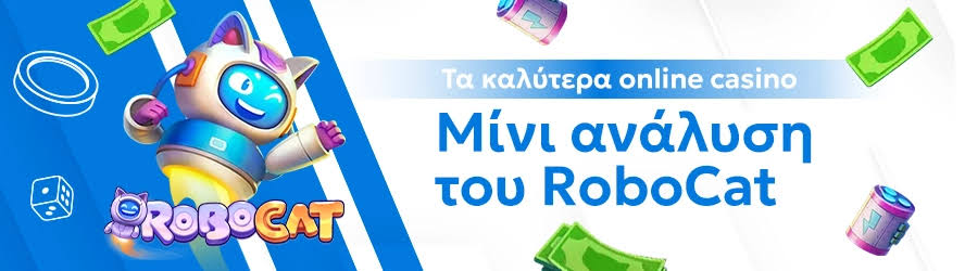 Νέα Καζίνο για Έλληνες Παίκτες Ανακαλύψτε τις Καλύτερες Επιλογές 279224334